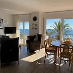 Apartamento Piscis Tossa de Mar